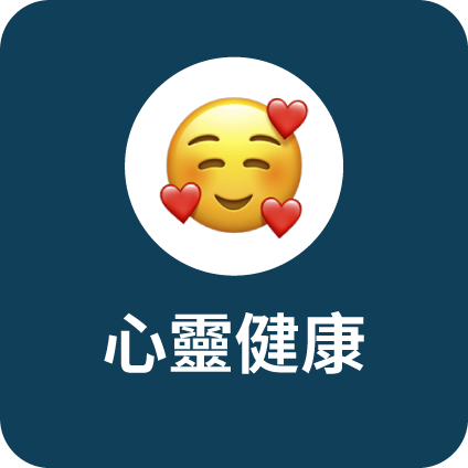 Category mental_health