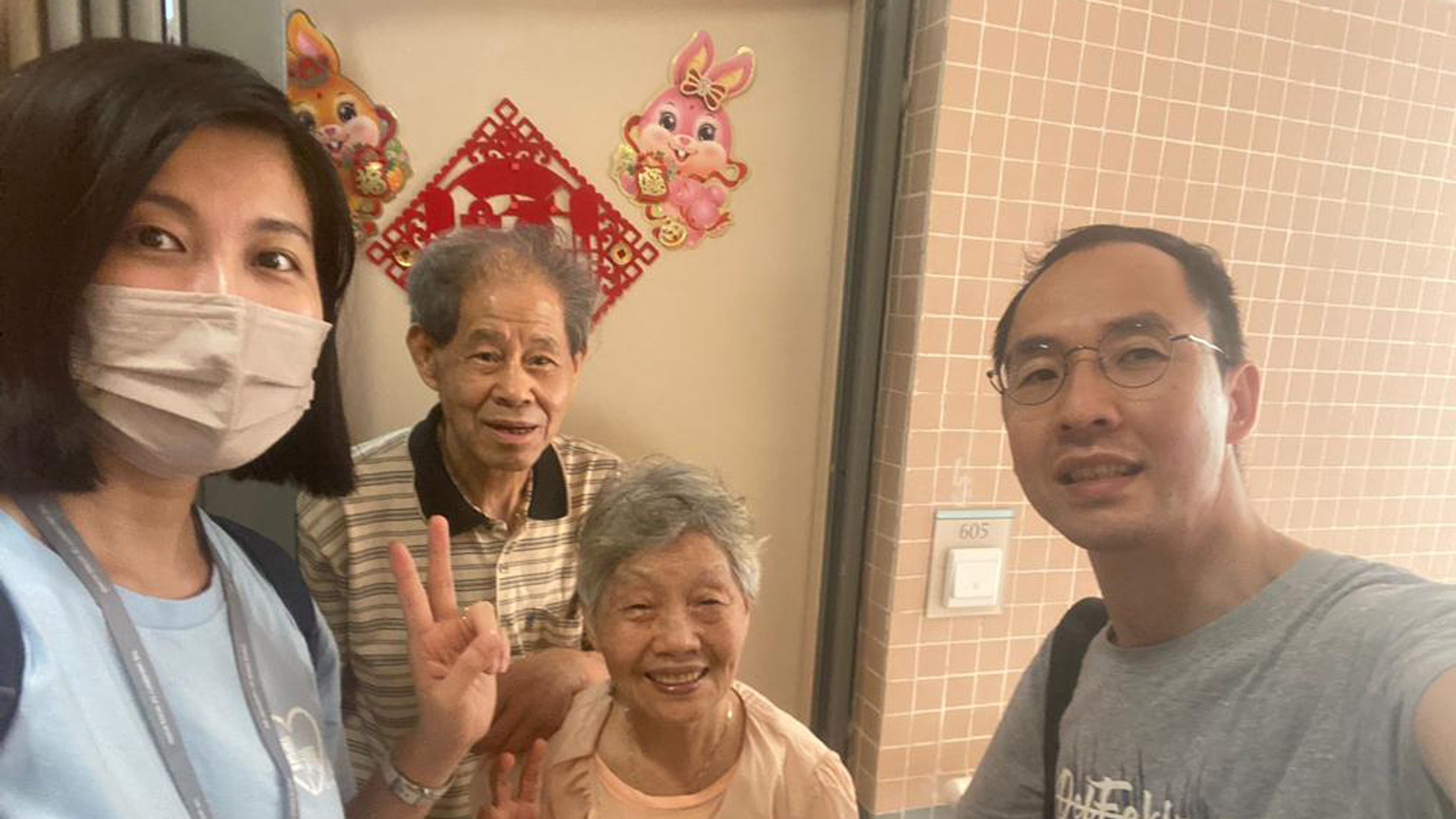 【吳公公，李婆婆 家訪有感】