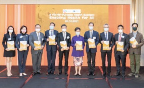 【港大護理學院「耆青連心 樂融融」計劃啟動禮】