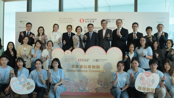 【研究:近9成受訪長者有智能手機 僅3成會上網查健康資訊】