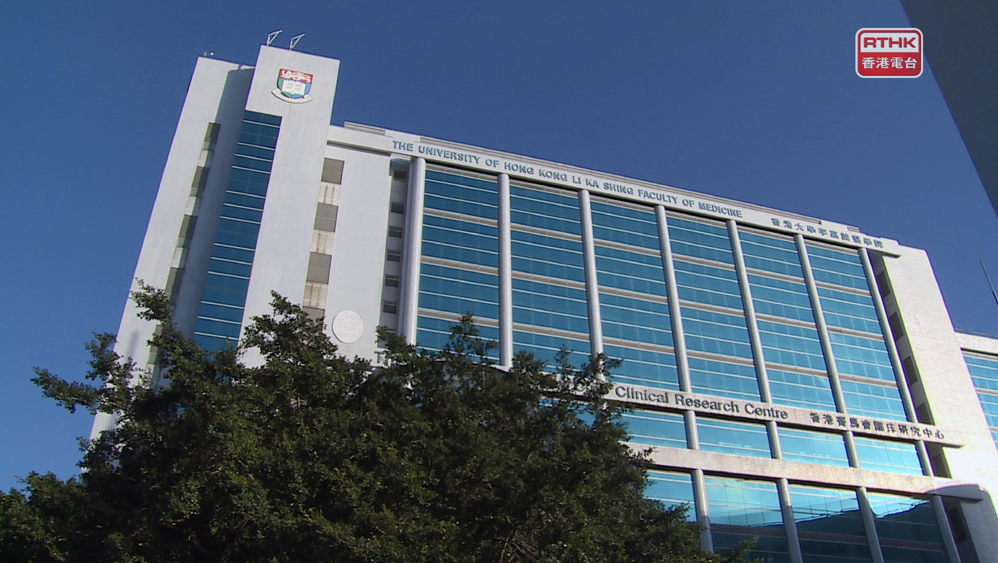 【調查指長者電子健康素養未如理想 港大將培訓學生支援】